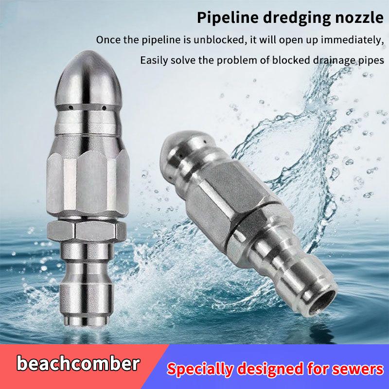 Drain Pipe Clip - Nozel Penyemprot Air Bertekanan Tinggi Baru